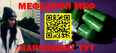 a pvp Конаково