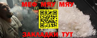ALPHA PVP Коммунар