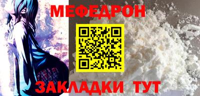 a pvp Конаково