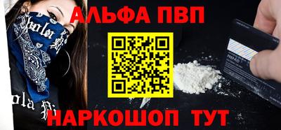 a pvp Конаково