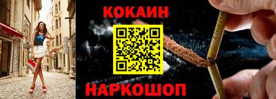 ALPHA PVP Коммунар