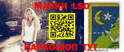 ALPHA PVP Коммунар