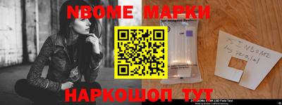 ALPHA PVP Коммунар