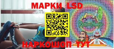 ALPHA PVP Коммунар