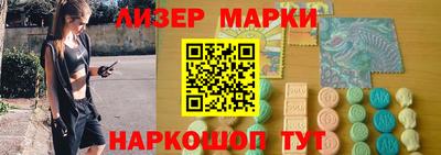 ALPHA PVP Коммунар