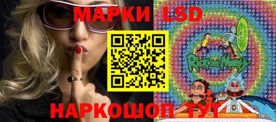 a pvp Конаково