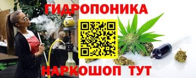 a pvp Конаково