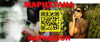 ALPHA PVP Коммунар