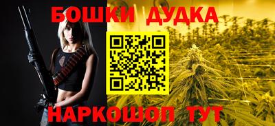 ALPHA PVP Коммунар