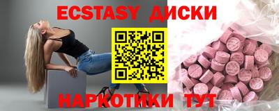 ALPHA PVP Коммунар