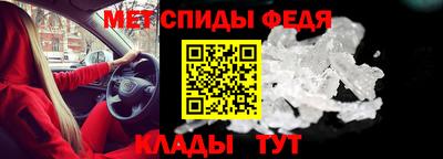 ALPHA PVP Коммунар