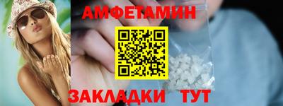 a pvp Конаково