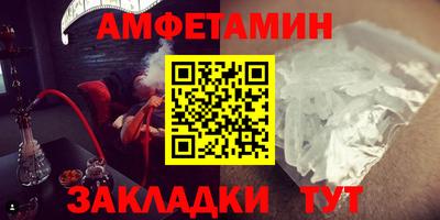 a pvp Конаково