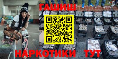 ALPHA PVP Коммунар