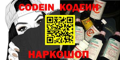 a pvp Конаково