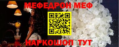 a pvp Конаково