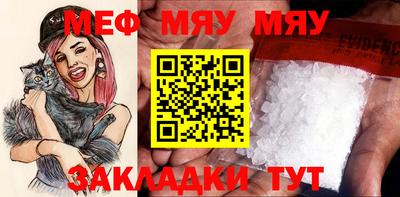 ALPHA PVP Коммунар